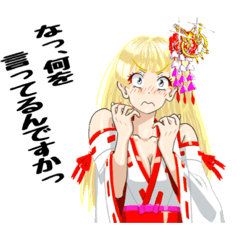 頑張る巫女お姉さんHG ７