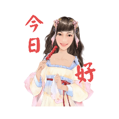 WWW .Betty古裝系列3-日常用語