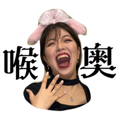 Nozomi_20221003172743