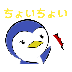 penguin stickers (Japanese onomatopoeia)