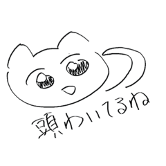 Hikari_20221003193122