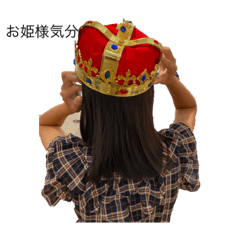 seira_20221003224713