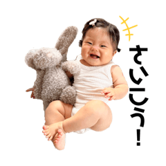 hana_20221003213429