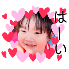 yuzu stamp4