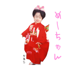 Natsumi_20221003230100