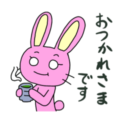 pink bunny greetings