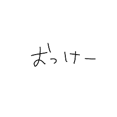 kanna._20221004104741