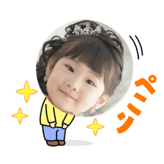 Emily_20221004111229