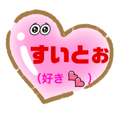 nanababa_20221004132719
