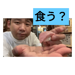 nanaharakun