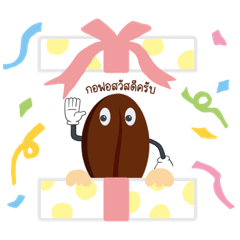 Chonlada_20221004021251