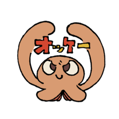 OMOCHI_20221004110123