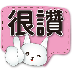 cute alpaca-Practical dialog box