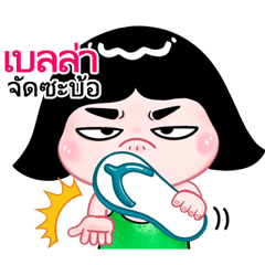 Bella very cute Girlv.10