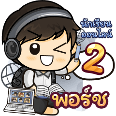 [47] Online Learning2.34 (Black)