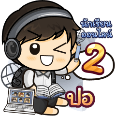 [45] Online Learning2.34 (Black)