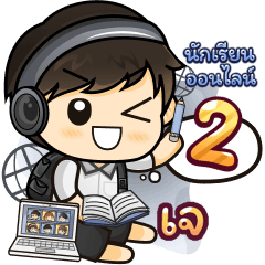 [53] Online Learning2.34 (Black)