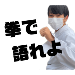 ryuki_20221004162811