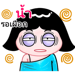 Nam very cute Girlv.10