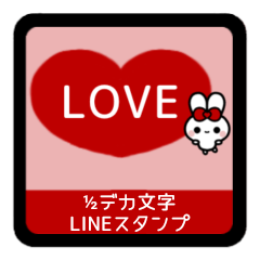 HEART RABBIT 1 [1][1-2]H[RED]