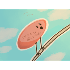 Hikari_20221004164905