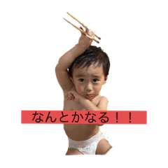 aska_20221004175256