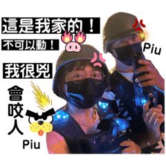 莊媛&她的軍人帥男友
