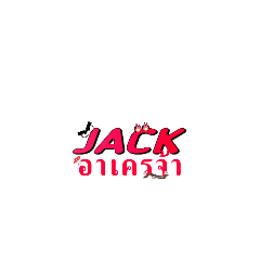 Jack_20221004152939