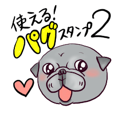 Daily senior pug sticker2