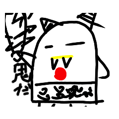 NAMAGOMI_20221005020044