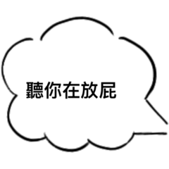 呵呵呵呵呵呵呵呵呵呵呵哈