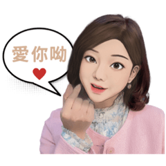 Stela say hello! – LINE stickers | LINE STORE