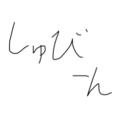 omg_20221004203042