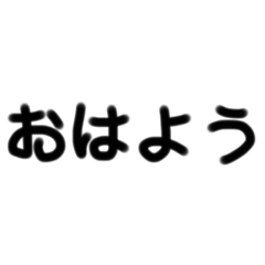 うーーーーーーーーーーーー