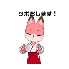 Kchan_20221004221530