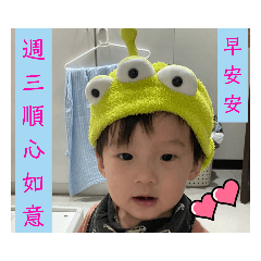 YOUNG-N(居家篇15)
