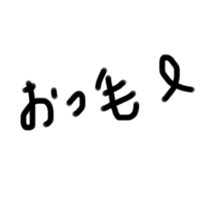 miyukirin_20221005083835