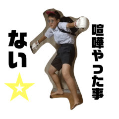 Arisa_20221005083037