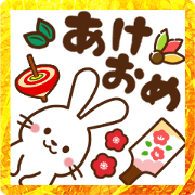 Rabbit,New Year 2023