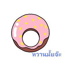 NoiNha_20221004235757