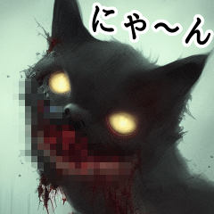 Zombie Undead Cat