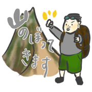 mochipi_20221005132441
