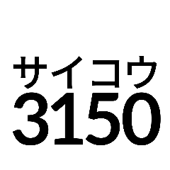 MSK_20221005133146