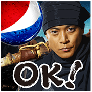 PEPSI NEX ZERO