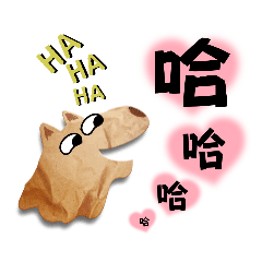 收案物語2 – LINE貼圖 | LINE STORE