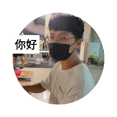 吳鳳消防，耀眼光芒