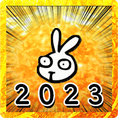 2023 akeome sticker 1