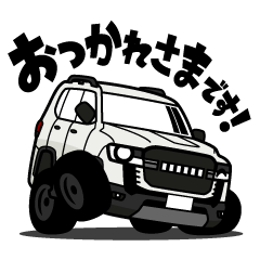 King of cross-country 4WD car part2