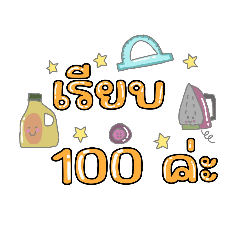 Aakimi_20221005140740