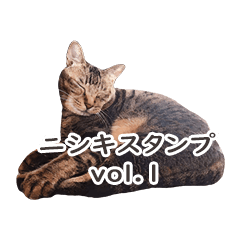 Nishiki's Sticker Vol.1